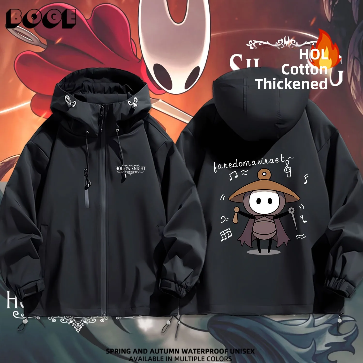 

Thiened Cotton Hooded Jaet Musician Lost erma Hollow Knight Silk Song Game Surrounding ex Casual Outerwear