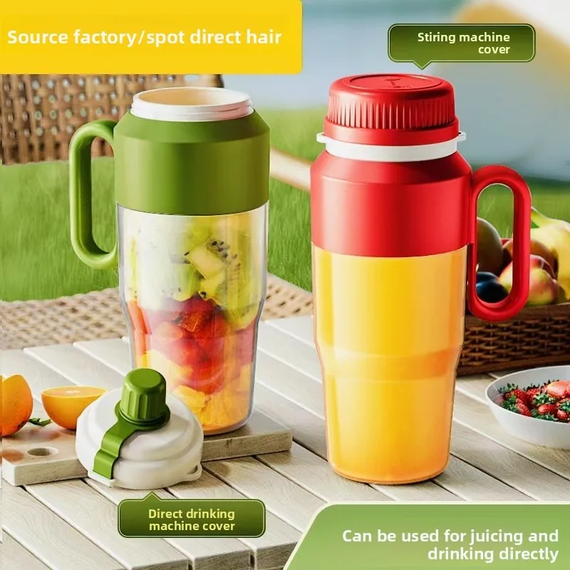 

Gift Delivery Hand Juicer Portable Large-Capacity Juicing Cup Wireless Charging