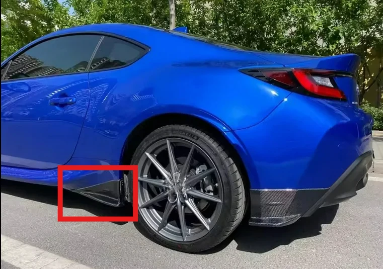 

Precision-Fit FORSubaru BRZ ZD8 Side Separator Side Skirt Carbon Fiber 2022-2025