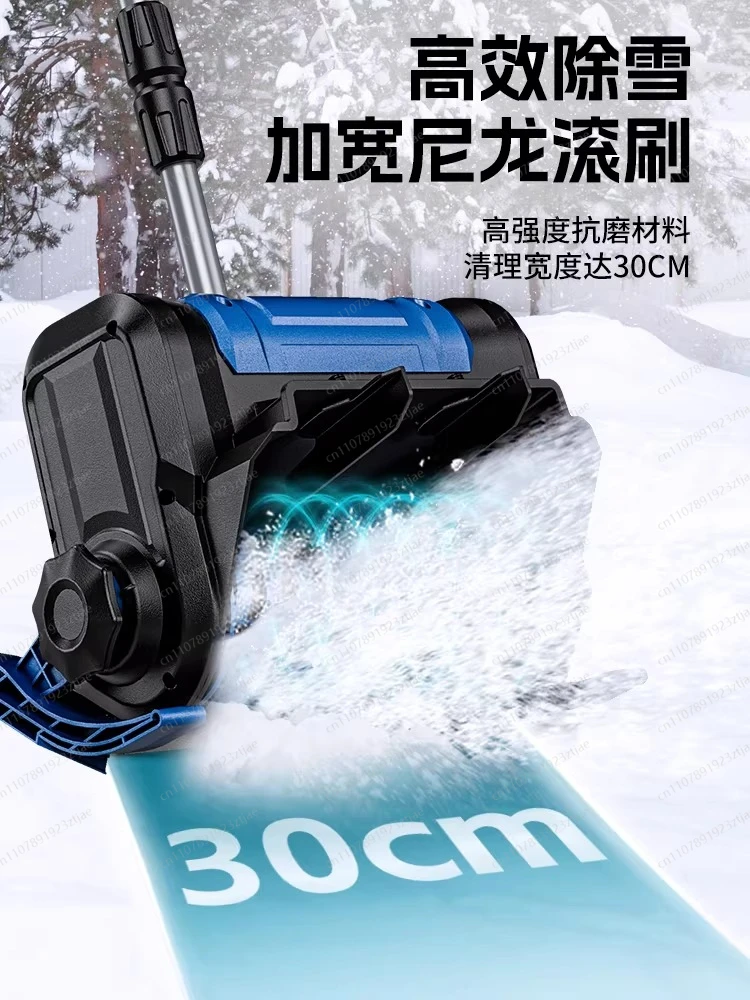 Electric hand push snow thrower small school road property courtyard household scenic spot snow plow greenhouse
