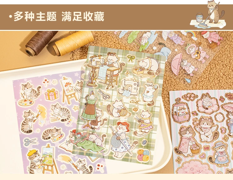 20Pcs Cute Cat Themed Die-Cut Stickers Book for DIY Flash Decorative Scrapbook Phone Case Collage Aesthetic Stationery Material