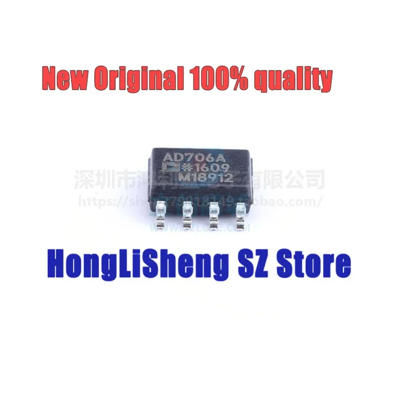 5pcs/lot AD706ARZ AD706AR AD706A AD706 SOP8 Chipset 100% New&Original In Stock