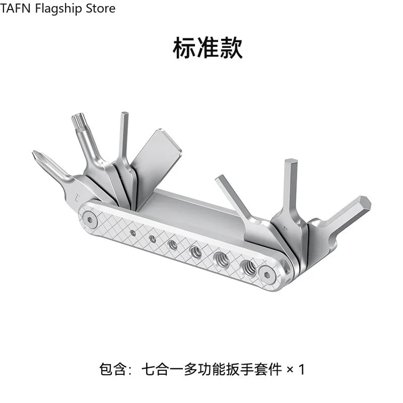 tafn-for-smallrig-多機能レンチセット-梅花六角レンチキット、写真撮影スペシャル-2213-[カメラアクセサリー]