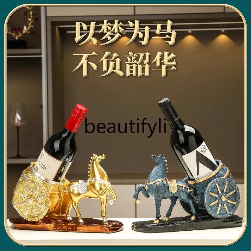 Horse red wine rack ornament light luxury living room wine cabinet dining side cabinet decoration creative housewarming gift