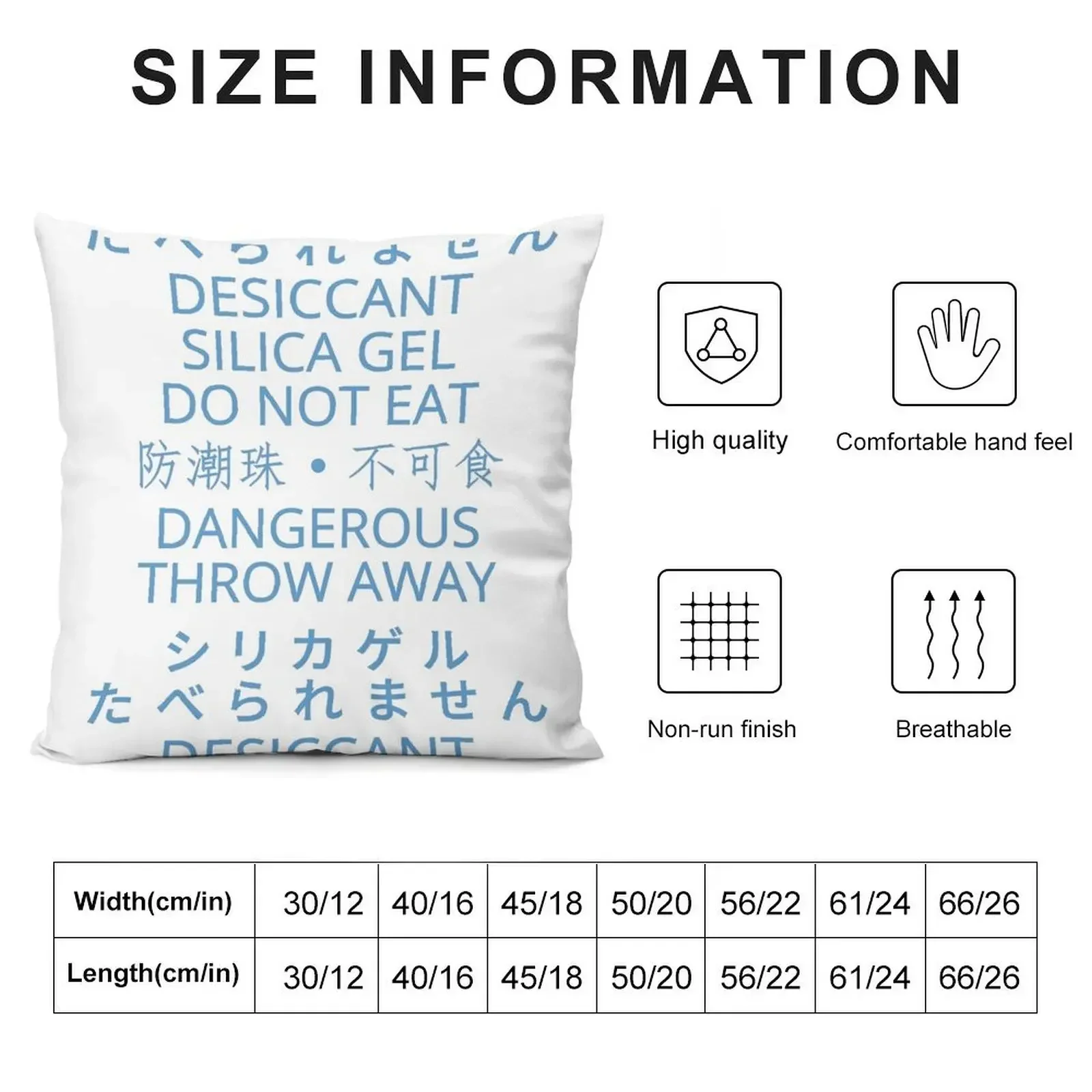 Desiccant Silica Gel Variation Throw Pillow Christmas Pillowcase Pillow Cover Christmas Pillow Covers