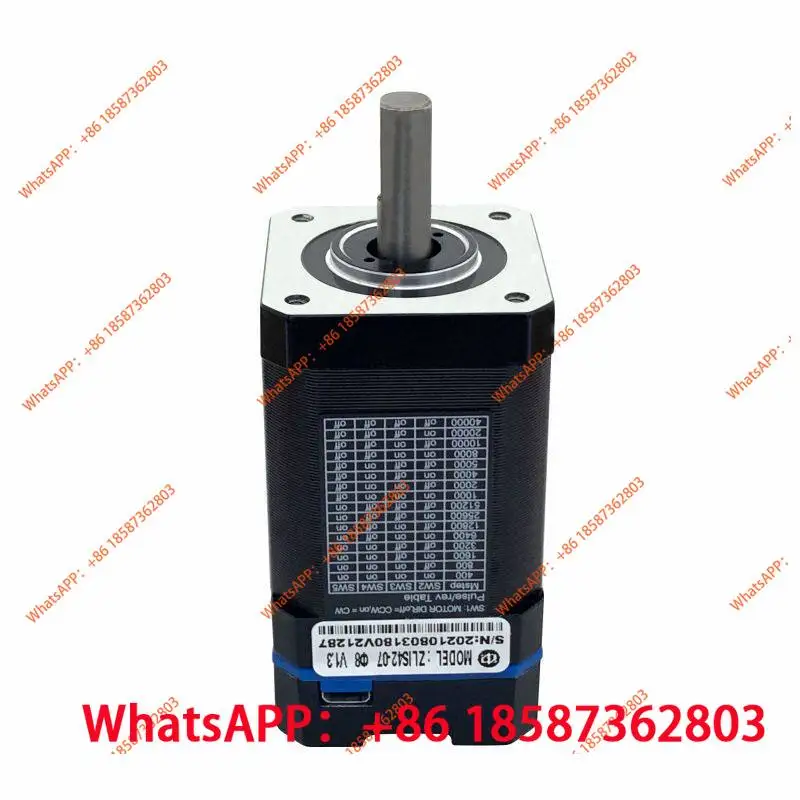 42 Integrated Close…