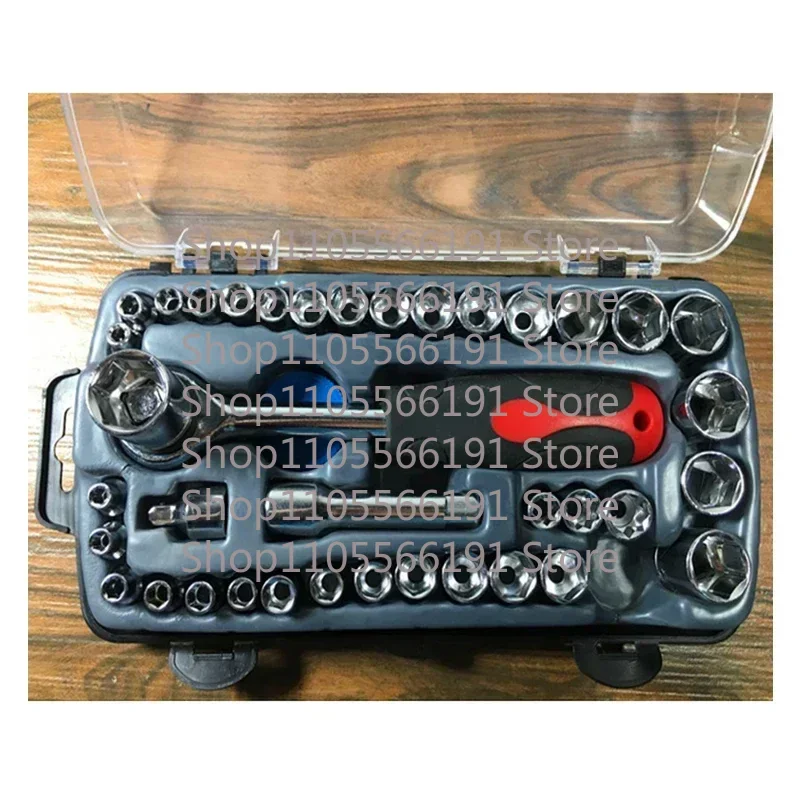New Small 40 Pcs Socket Combination Set Auto Repair Tools Household Hardware Tools Hexagonal Socket Set Combination Tool