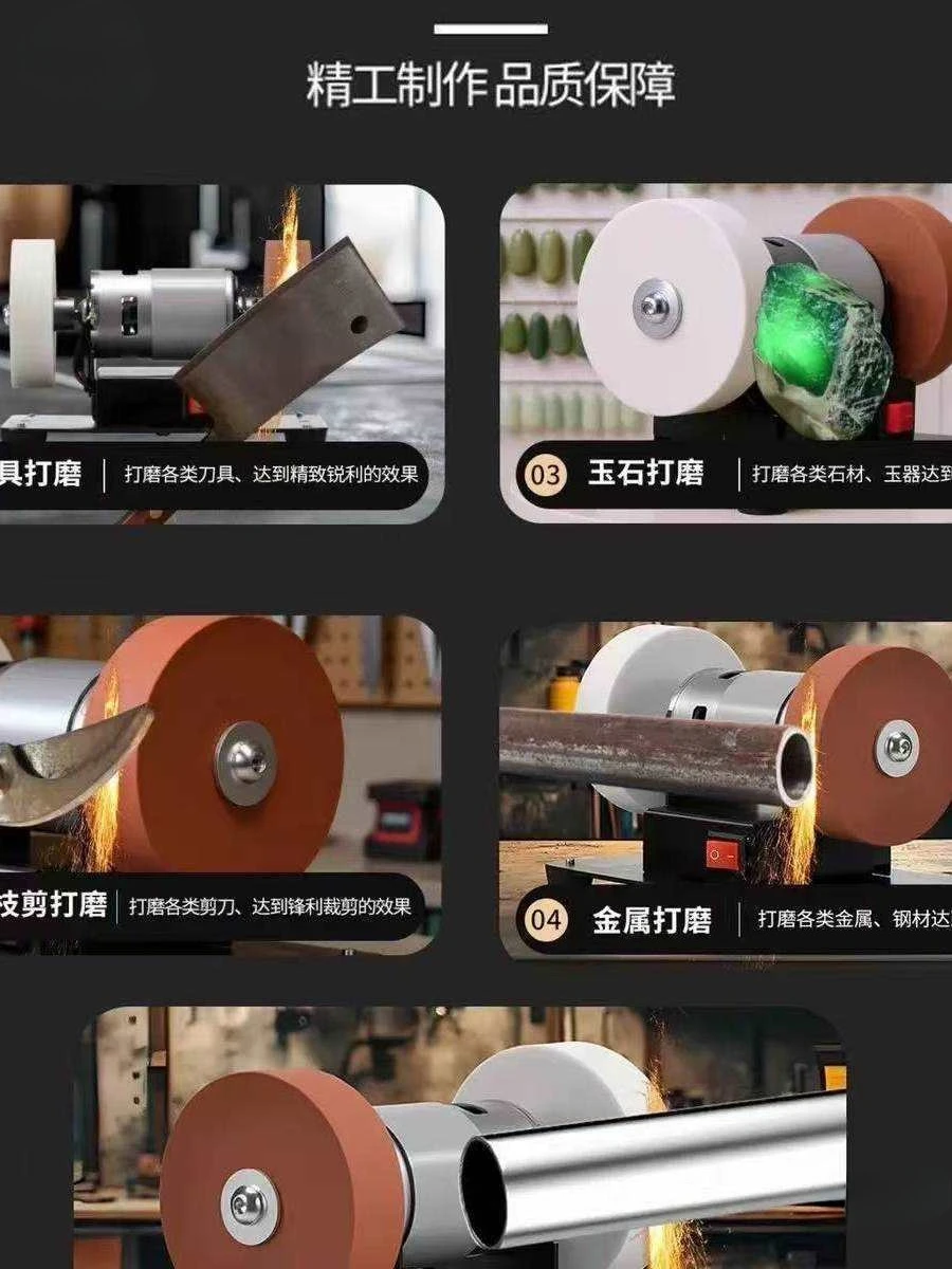 Knife Sharpener Small Grinding Wheel Machine Desktop Coarse and Fine Double  Wheel No Small Electric  and Polishing Drilling