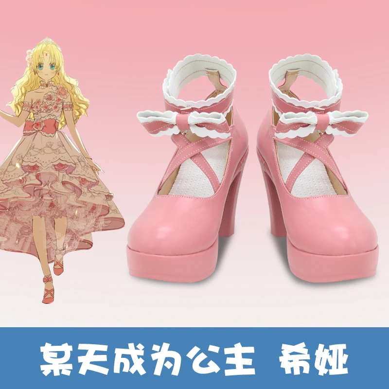 من جعلني الأميرة سيا تأثيري أحذية أنيمي لطيف فتاة الوردي بو أحذية من الجلد هالوين كرنفال أحذية عالية الكعب