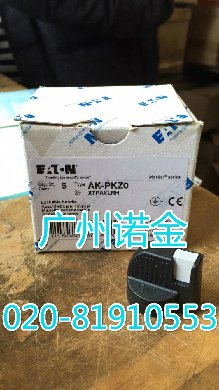 

AK-PKZ0 100% new and original