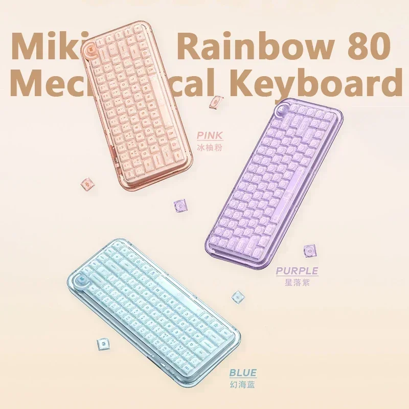 Mikit Rainbow R80 Mechanical Keyboard Transparent Jelly Purple Wireless RGB Hot Swap Office Gaming Keyboard Girl Gift Customized