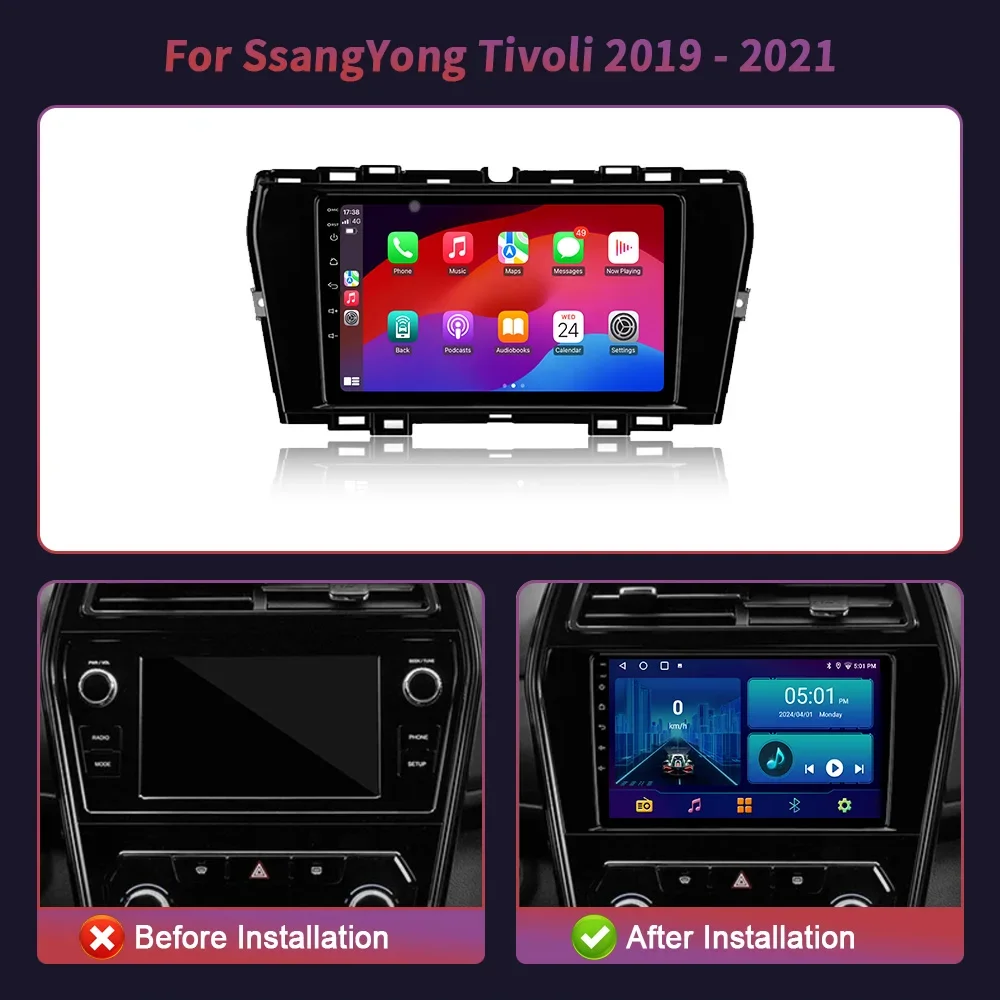 Android 14.0 For SsangYong Tivoli 2019 - 2021  Car Head Unit Radio Multimedia Navigation GPS 4G WIFI Carplay Stereo Video Player