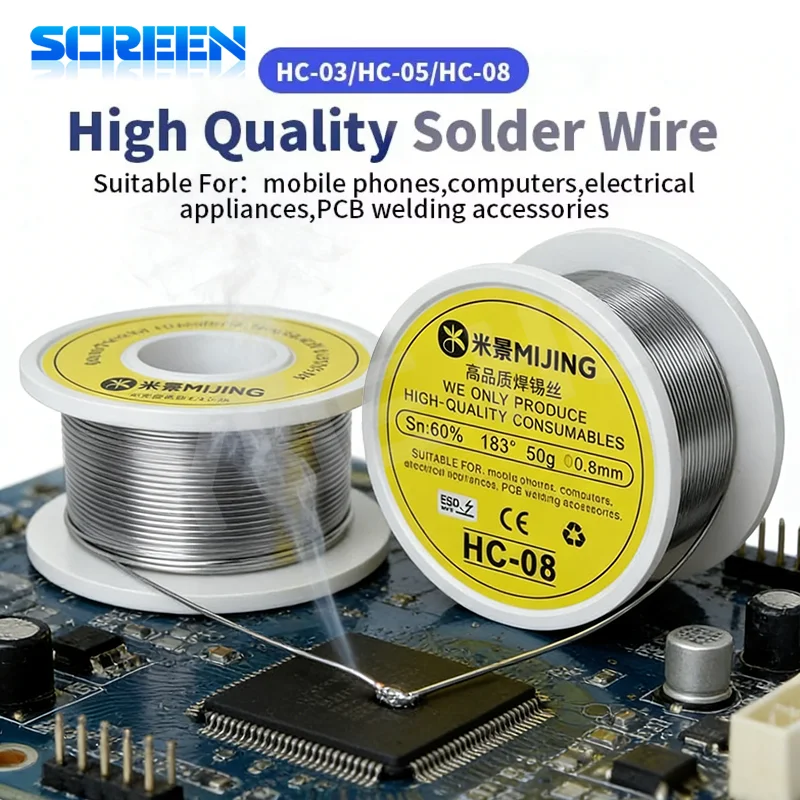 MIJING HC-03 HC-05 HC-08 Solder Wire 0.3/0.5/0.8mm High Purity Low Impedance Soldering Wire for Phone PCB Repair