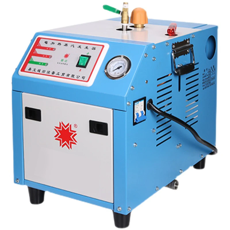 High power iron full steam industrial electric iron curtain shop special automatic small pressure boiler