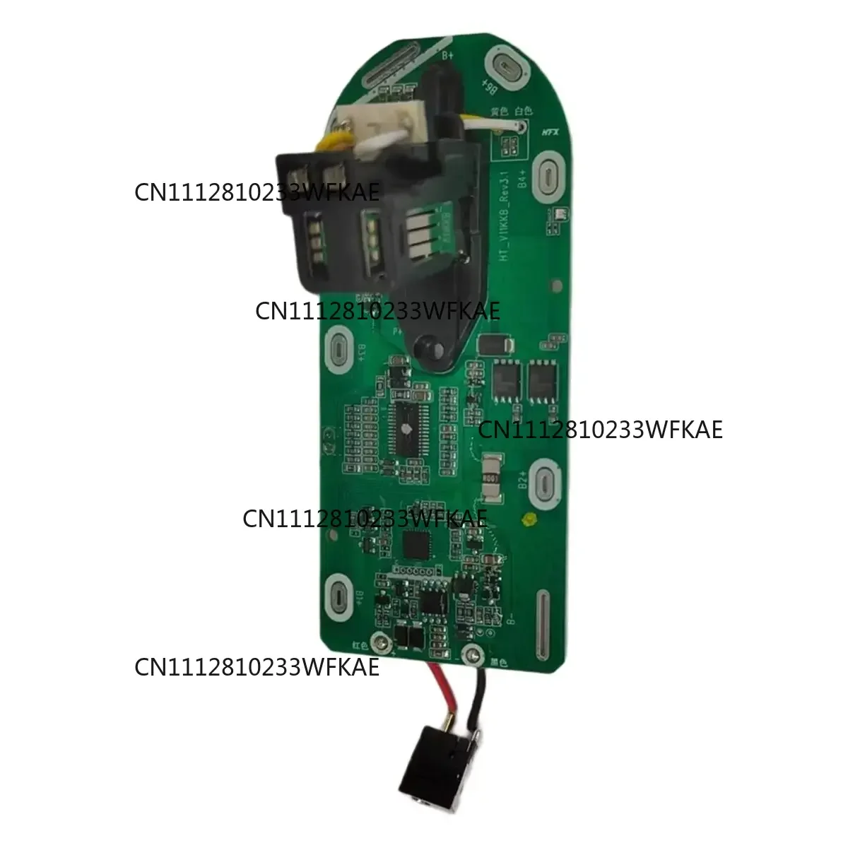 (ABZD) Vacuum Cleaner Battery PCB Charging Protection Circuit Board for Dyson V11 Complete Extra, for Dyson V11 Absolute Extra