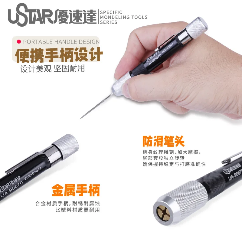 Diamond File Set 90670 with Storage Handle - for Gundam & Model Sanding Polishing, Modification, Detailing