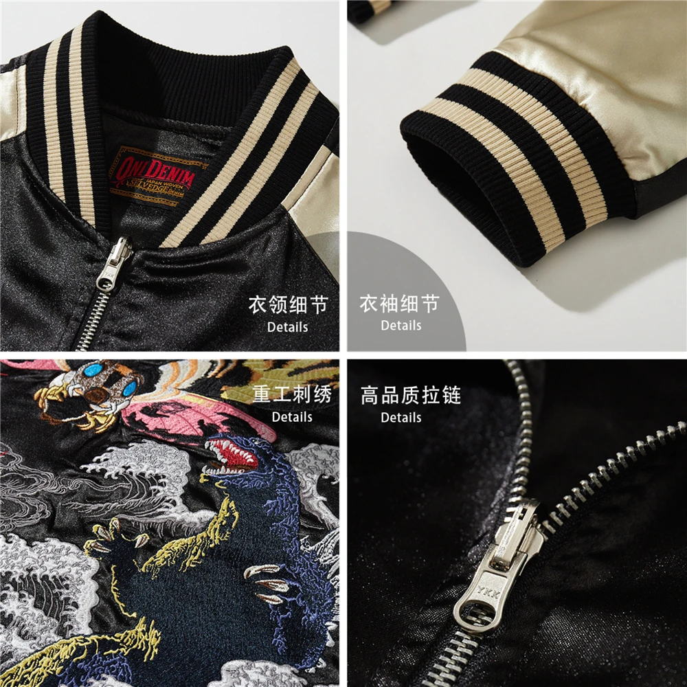 Vintage Streetwear Japanese Sukajan Souvenir Jacket 2025 Spring Bee Embroidered Baseball Jacket Student Youth Coats - view 6