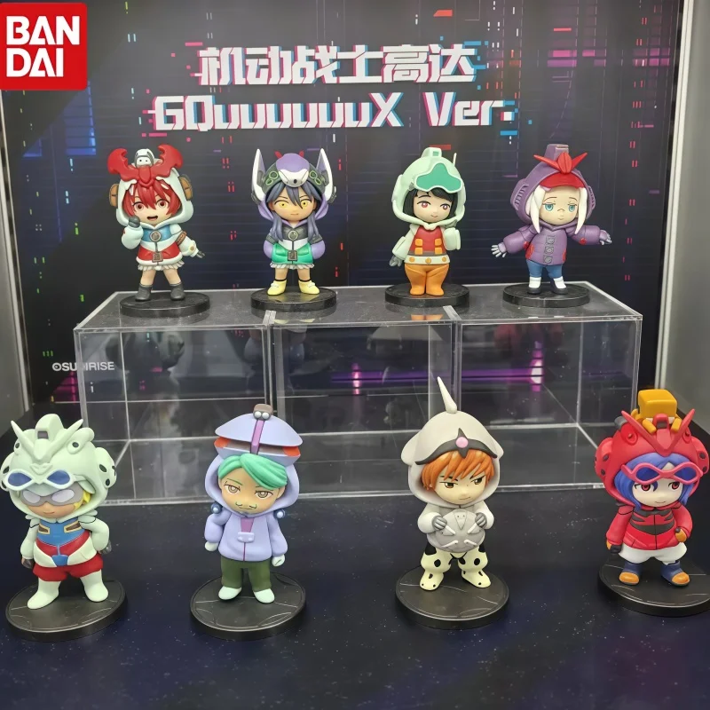 Bandai Bnfigure Q Gundam GQuuuuuuX Pajamars Series Blind Box Anime Character Action Figure Collectible Desktop Decoration Toy