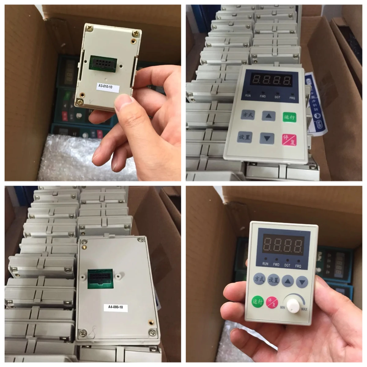 Inverter F1000 Panel Controller Display Box