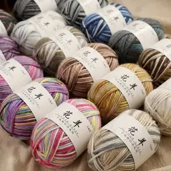 100g Medium Coarse Flower Sheep Section Dyed Wool Baby Yarn Knitted Sweater Scarf Vest Shawl DIY Soft and Delicate Anti Pilling