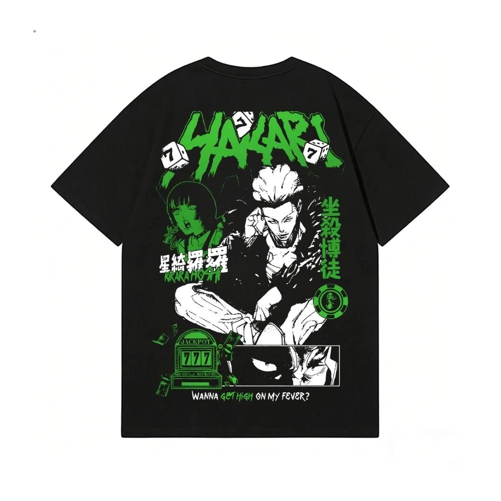 Camiseta de Algodón con Estampado de Hoshi Kirara de Jujutsu Kaisen, Nueva Colección 2026, Ropa Urbana de Alta Calidad, Apta para Hombres y Mujeres, Verano