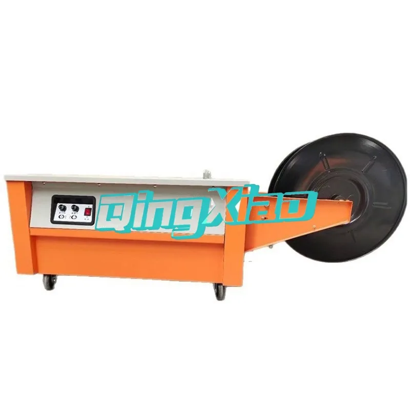 

Automatic Carton Sealing Machine Integrated Carton Hot Melt Carton Packaging Machine Plastic Strapping Machine
