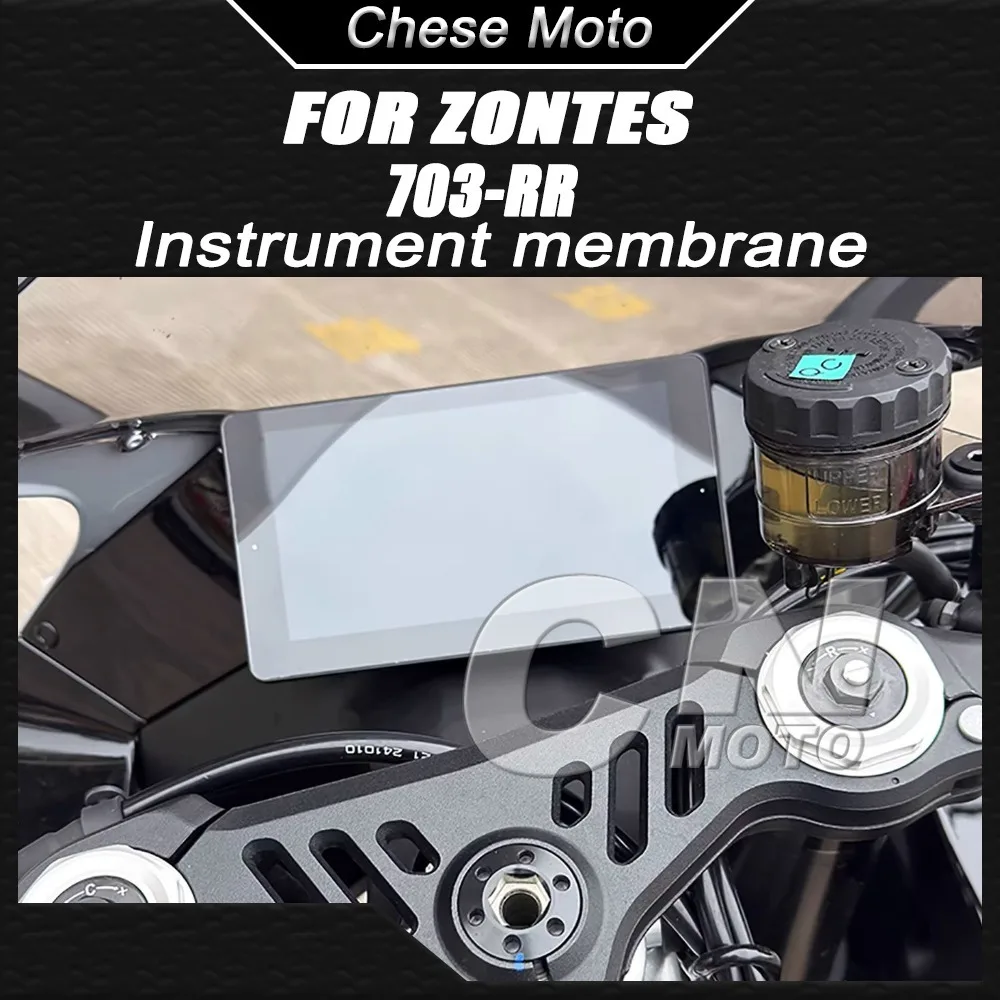

Motorcycle Dashboard Tempered Glass Film, Explosion-proof Film Accessories FOR ZONTES 703RR 703-RR 703 RR