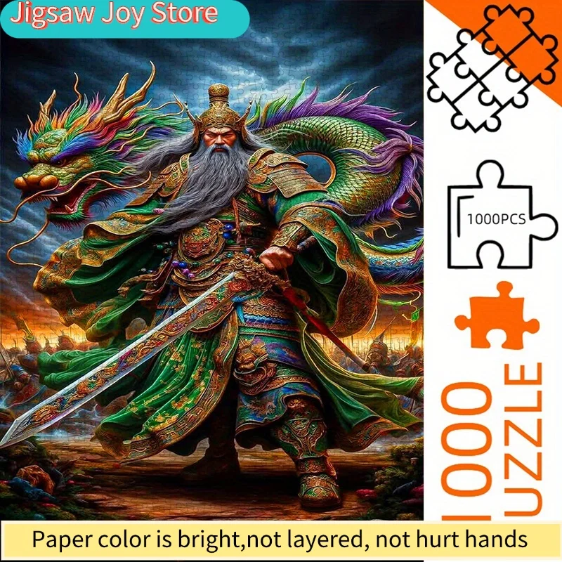 Puzzle, puzzle en papier à faire soi-même avec un portrait majestueux de Guan Gong, protecteur du double dragon, puissant et puissant, Guanyu, Ma