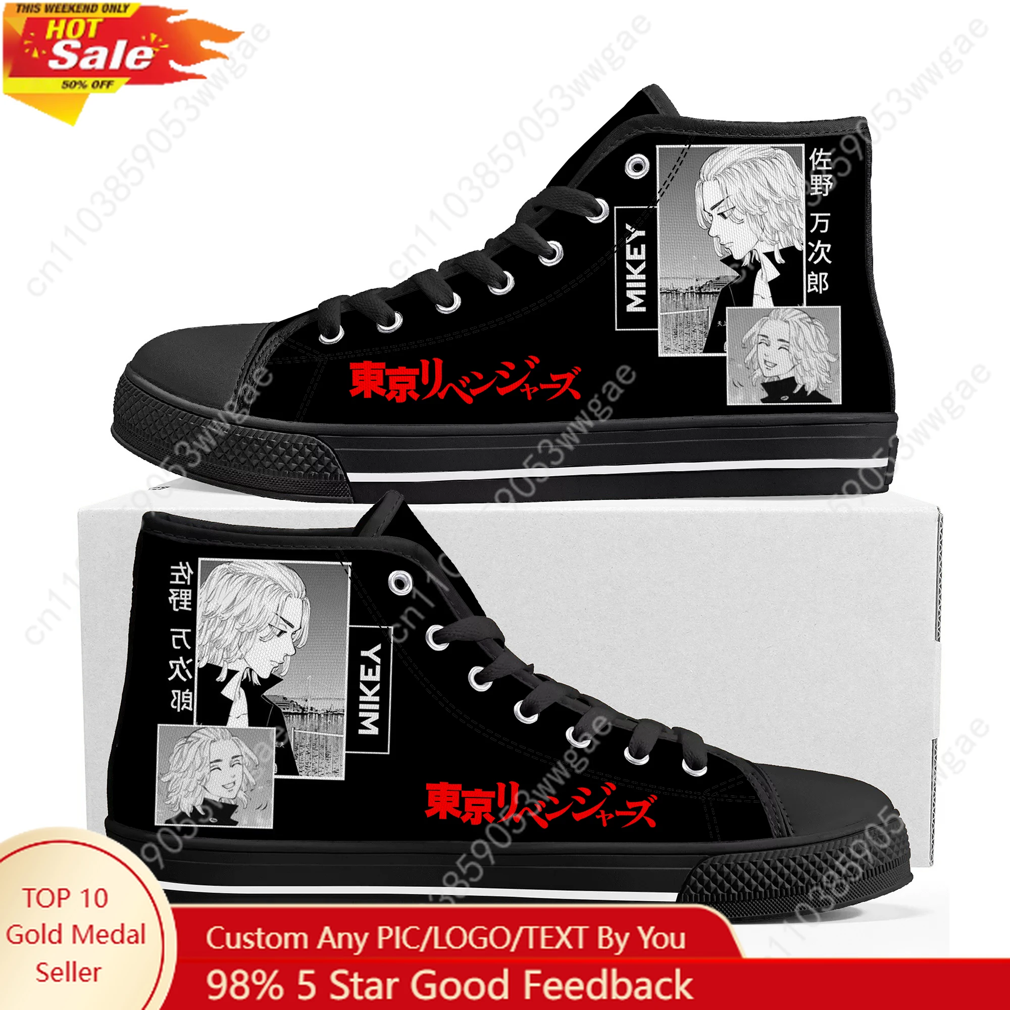 

Tokyo Revengers High Top Sneaker Mens Womens Teenagers High Quality Canvas Sneaker Fashion Casual Couple Shoes Custom Made Shoe