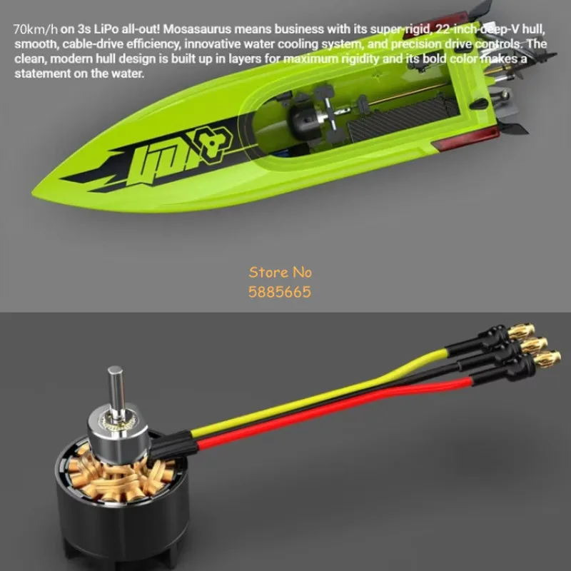 Brushless 58CM Large 70KM/H High Speed Electronic Racing Remote Control  Boat 2.4G Capsize Reset Yaw Adjustment RC Boat Model