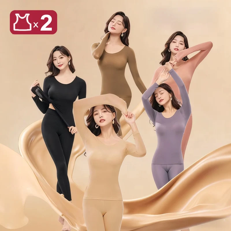مجموعتان من الملابس الداخلية الحرارية الشتوية بدون خياطة للنساء، مجموعة رفيعة للغاية قابلة للتنفس ومريحة وأكمام طويلة، مجموعة علوية رفيعة ومرنة للغاية #1