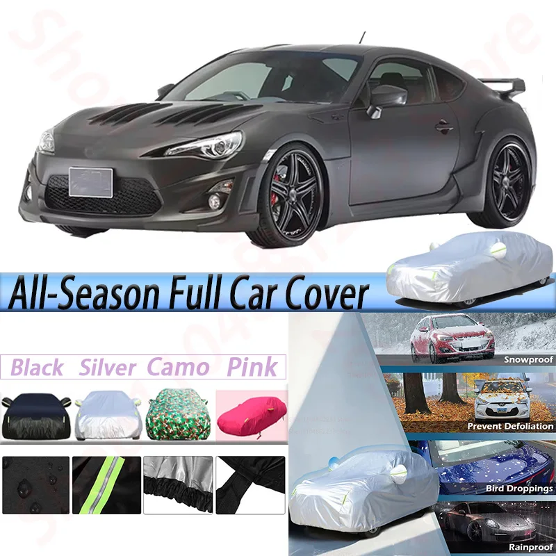 

Waterproof Car Covers Auto Outdoor Sun Shade Anti-UV Snow Rain Ice Resistant Cover Dustproof For Toyota GT86 GR 86