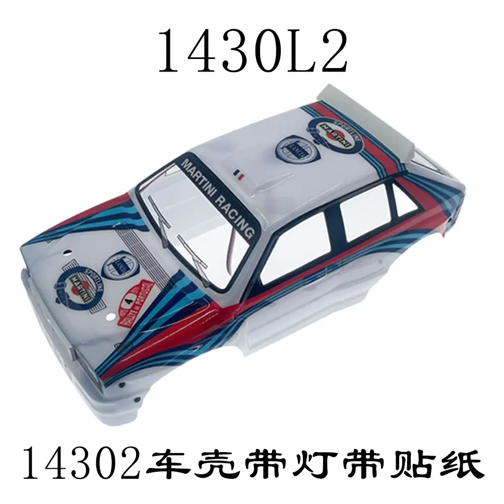 MJX RC Hyper Go Remote Control Car Parts For  14301 14302 14303 Modified Accessories Differential Shock AbsorberTire