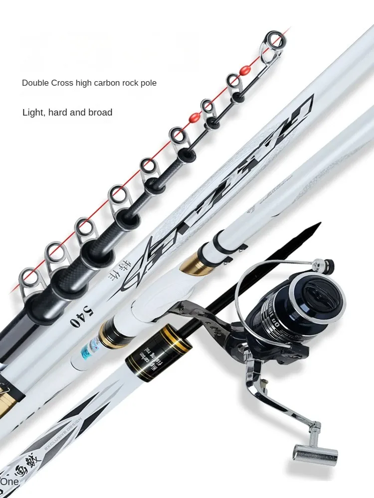 

High Carbon Ultralight Rock Fishing Rod 3.6m 4.5m 5.4m 6.3m 7.2m Seawater Freshwater Superhard Fishing Pole