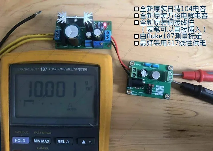 10V High Precision Reference Voltage Source Module for Multimeter Voltage Gear Calibration