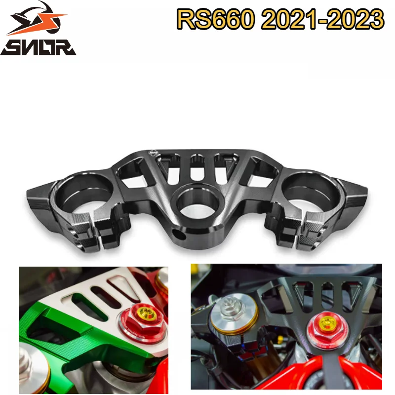 CNC Aluminum Motorcycle RS660 Front Fork Lowering Triple Tree Front End Upper Top Clamp For Aprilia RS660 RS 660 2021 2022 2023