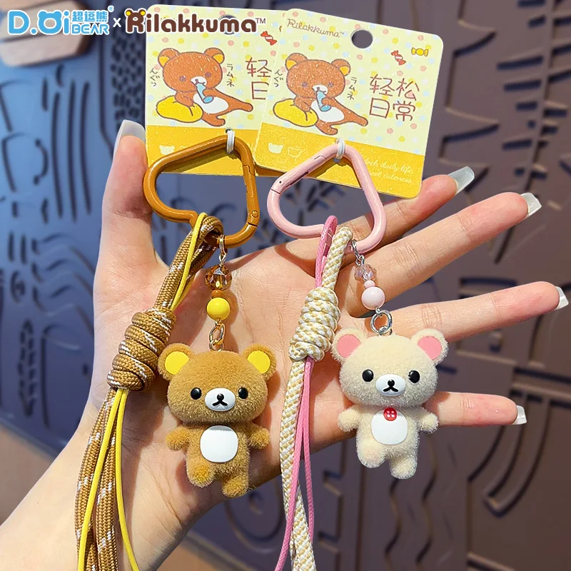 Flocking Mini Anime Bead Doll Keychain Couple Backpack Hanging Keyring Ornament Mobile Phone Chain Decoration Kids Birthday Gift