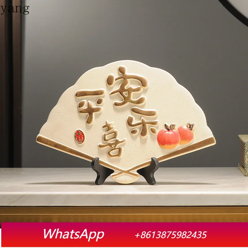CX new Chinese style peace and joy ornament entrance display living room decoration