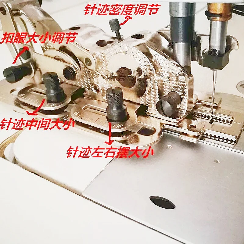 Industrial sewing machine computer buttonhole button flat eye machine keyhole  device vintage sewing  general purpose