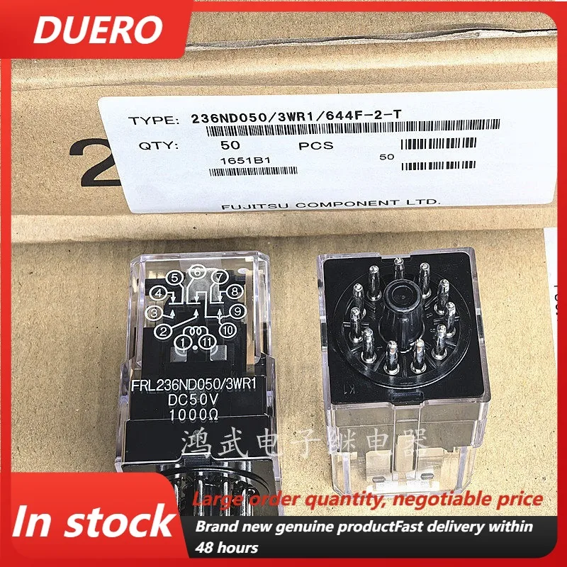 

New 1pcs/lot FRL236ND050/3WR1 DC50V RL644F-2 intermediate relay