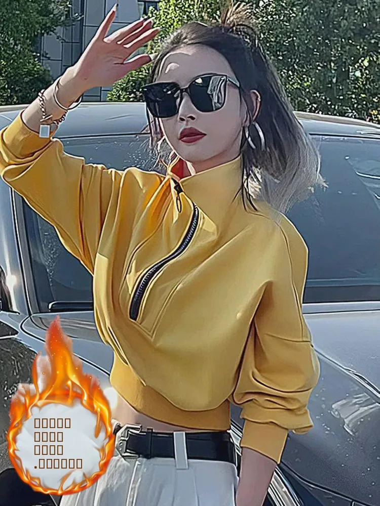 

Утепленная женская толстовка на молнии с коротким рукавом, облегающий крой, модный дизайн, осенне-зимняя новинка, повседневная, удобная, стильная.