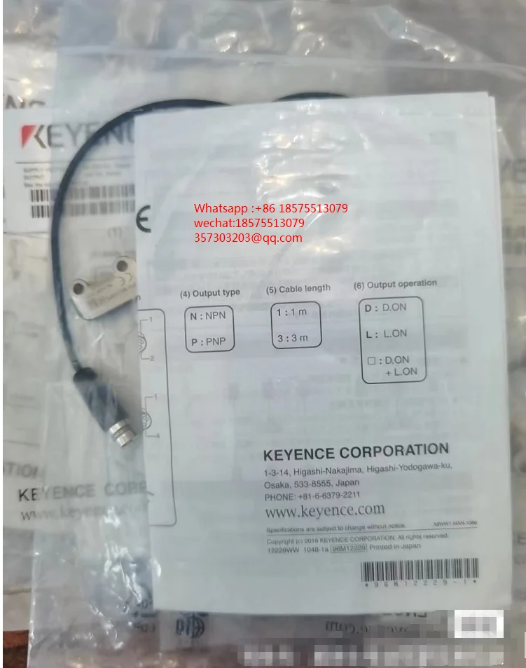 KEYENCE PR-M51C3PL Photoelectric Sensor