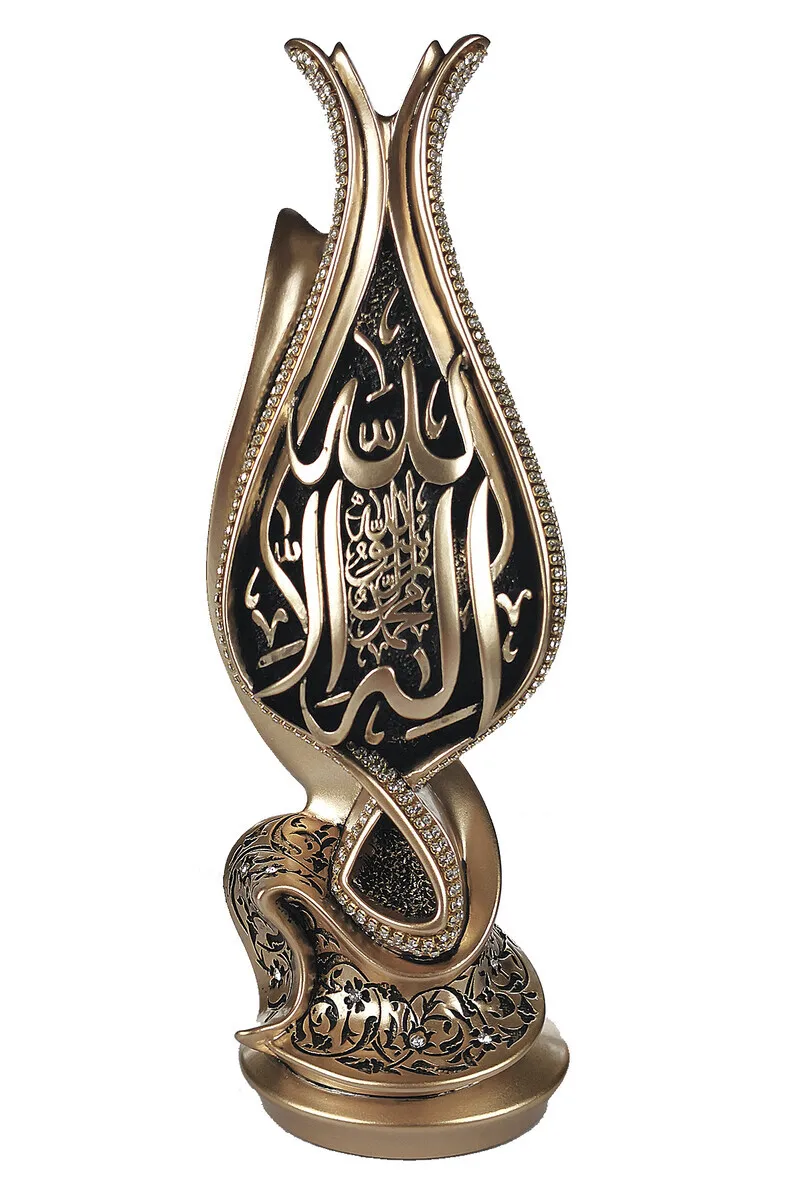 

IQRAH Elegant Tuleli Word-I Tawhid Religious Gift Trinket Pearl