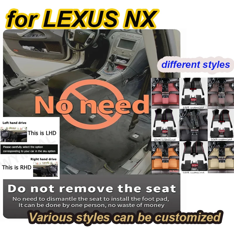 

LUXURY Car floor mats for LEXUS NX series 200 300h 300 200t 2015 2016 2017 2018 2019 2020 Custom auto foot Pads