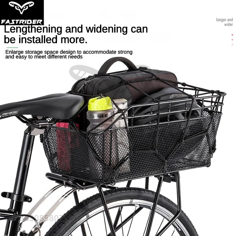 

Bicycle Basket Mountain Bike Rear Shelf Iron Storage Basket Bicycle Rear Basket Enlarged Riding Accessories 자전거 바구니