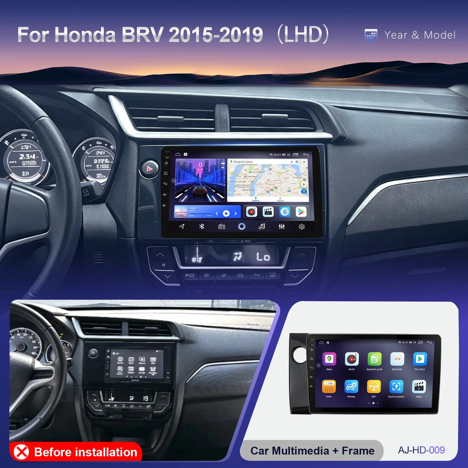 Car Radio Multimedia Player For Honda BRV 2015 2016 2017 2018 2019 Android 13 Carplay Auto WIFI+4G Screen GPS Carplay Head Unit
