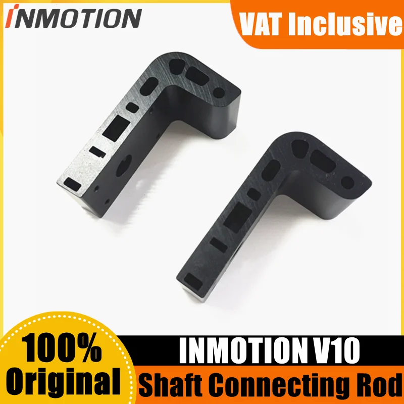 Original Shaft Connect Rod 2 Pcs Spare Parts For INMOTION V10 Self Balance Electric Scooter Shaft Connecting Rod Accessories