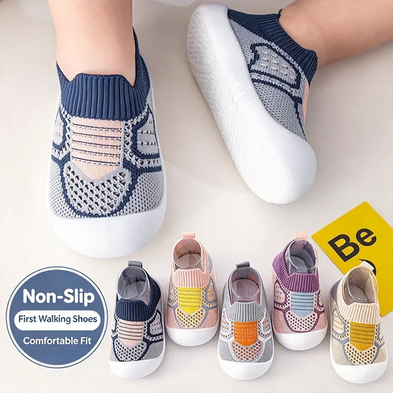 Baby Shoes Anti-slip Breathable Infant Crib Floor Socks with Rubber Sole for Children Girls Boys Mesh Shoes Soft Bottom Slippers