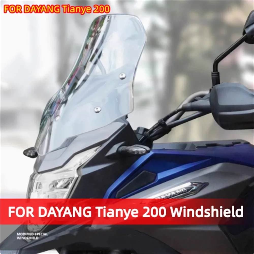 For DAYANG Tianyuan 200 DY 200-6A front windshield modification with raised windshield accessories