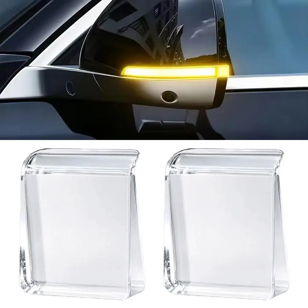 New Rearview Mirror Turn Signal Light Guide Block Light Crystal Light Guide for Car Side Mirror Driving Safety Decor Accessories